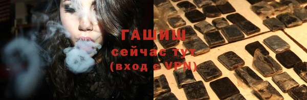 mdma Краснослободск