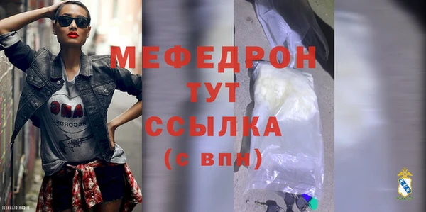 марки lsd Красноперекопск