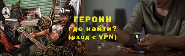 mdma Краснослободск