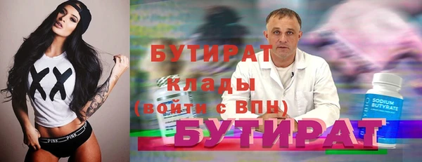 mdpv Краснотурьинск