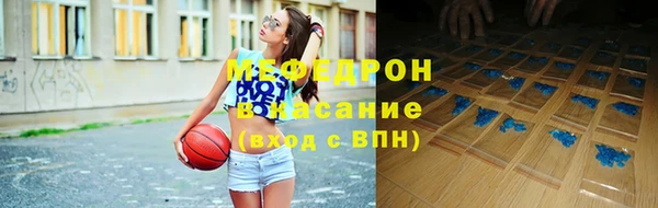 марки lsd Красноперекопск