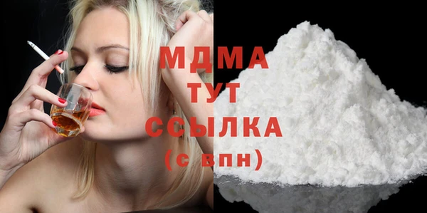 mdpv Краснотурьинск