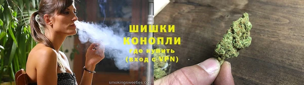 mdma Краснослободск