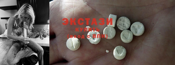 марки lsd Красноперекопск