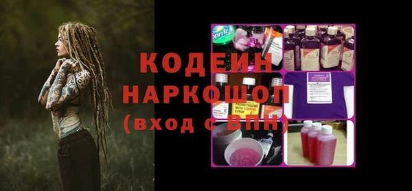 mdpv Краснотурьинск