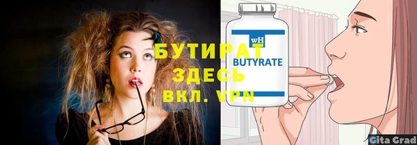 mdpv Краснотурьинск