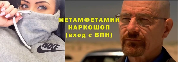 mdpv Краснотурьинск