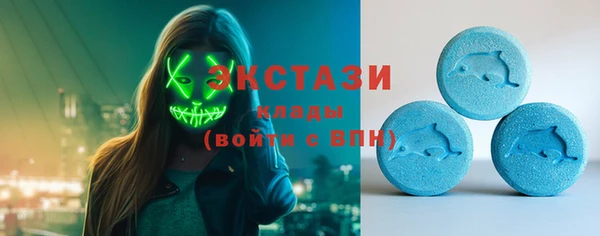 марки lsd Красноперекопск