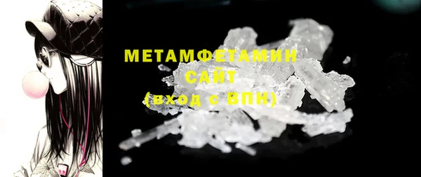 марки lsd Красноперекопск