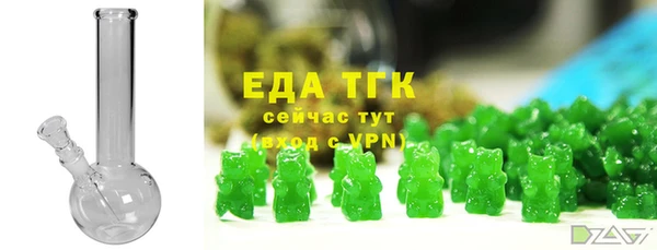 mdpv Краснотурьинск