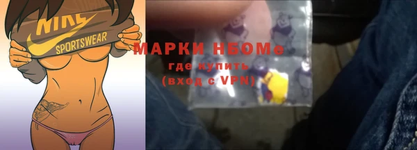mdpv Краснотурьинск