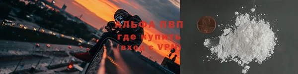 mdpv Краснотурьинск