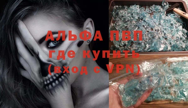 mdpv Краснотурьинск