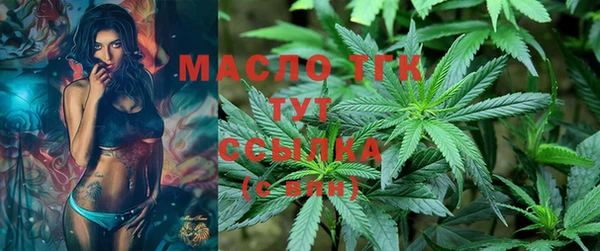 марки lsd Красноперекопск