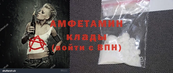 mdpv Краснотурьинск