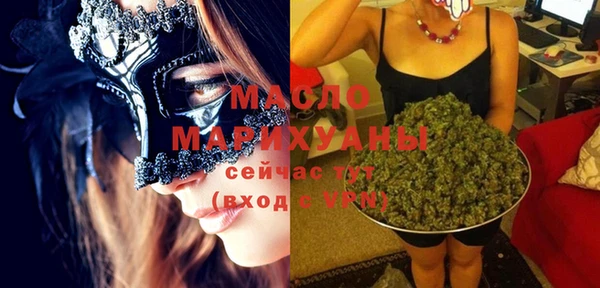 марки lsd Красноперекопск