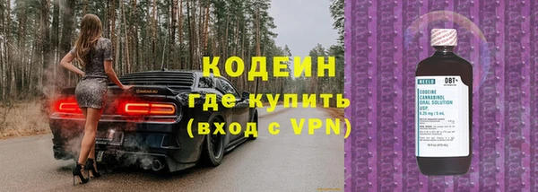 mdma Краснослободск