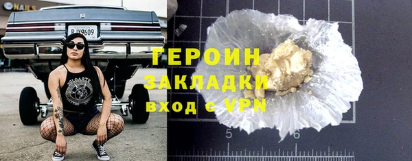 mdpv Краснотурьинск