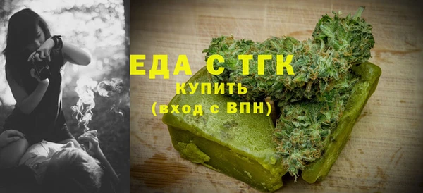 mdpv Краснотурьинск