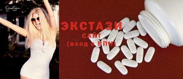 mdma Краснослободск