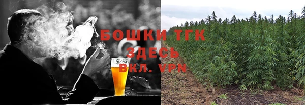 марки lsd Красноперекопск