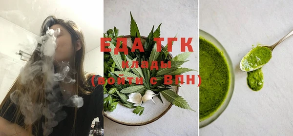 mdma Краснослободск