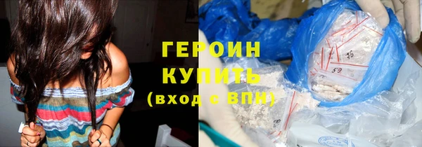 mdpv Краснотурьинск