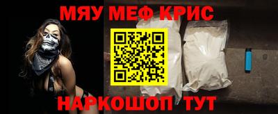 метадон Ликино-Дулёво