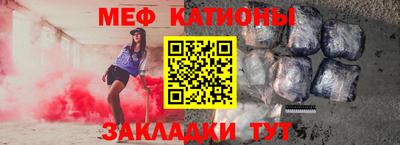 тгк Ливны