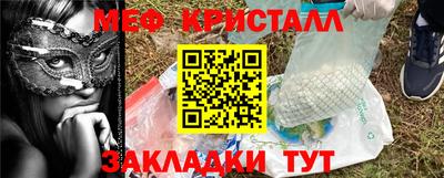 Альфа ПВП Лесосибирск