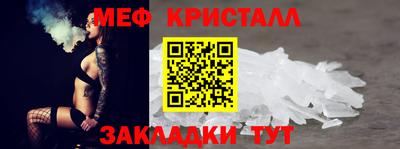 метадон Ликино-Дулёво