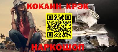 Альфа ПВП Лесосибирск