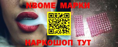тгк Ливны