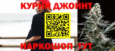 Альфа ПВП Лесосибирск