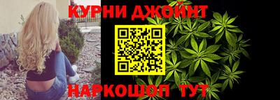 метадон Ликино-Дулёво