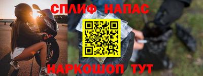 Альфа ПВП Лесосибирск