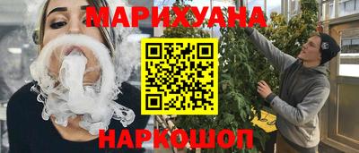 метадон Ликино-Дулёво