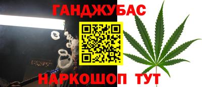 метадон Ликино-Дулёво