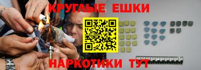 метадон Ликино-Дулёво