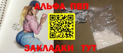 метадон Ликино-Дулёво