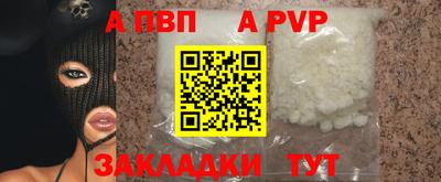 метадон Ликино-Дулёво