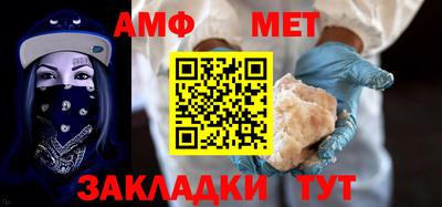 Альфа ПВП Лесосибирск