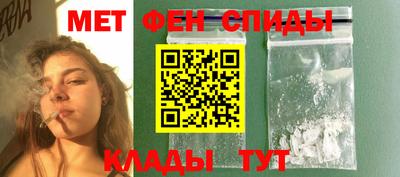 метадон Ликино-Дулёво