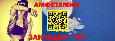 метадон Ликино-Дулёво