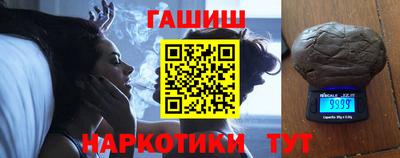 метадон Ликино-Дулёво