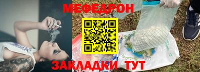Альфа ПВП Лесосибирск