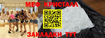 Альфа ПВП Лесосибирск