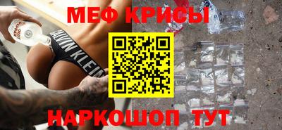 метадон Ликино-Дулёво