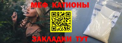 метадон Ликино-Дулёво