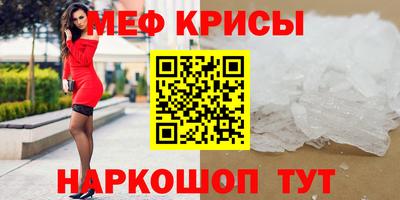 Альфа ПВП Лесосибирск